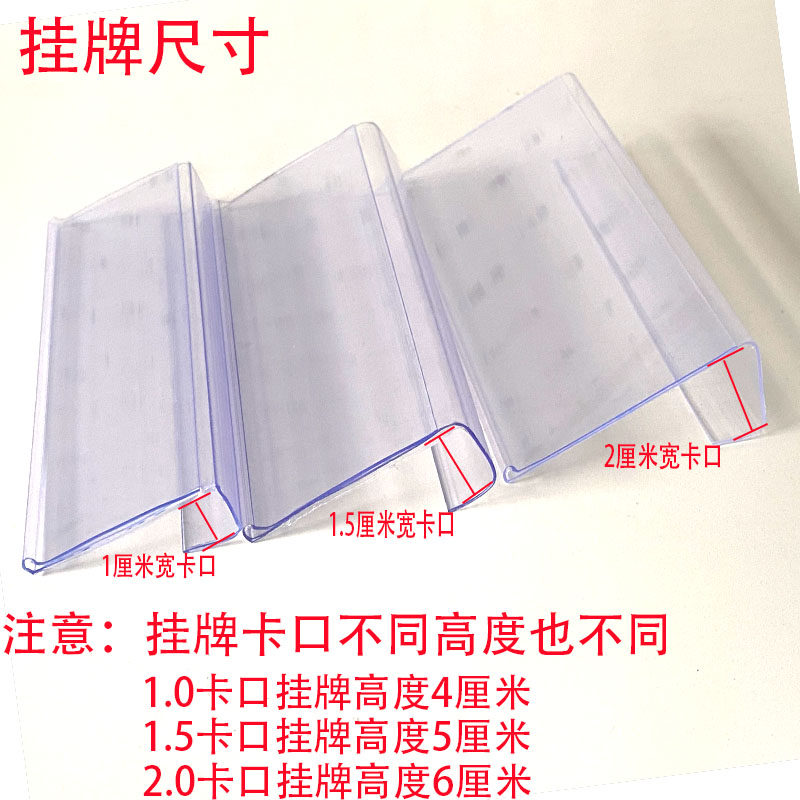 仓库货架标识牌储挂条钢木吊散装图片