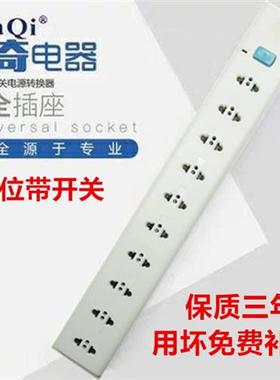 PDU机柜插座路由光猫电源机房流水线插板家用插排2孔弱电箱接线板