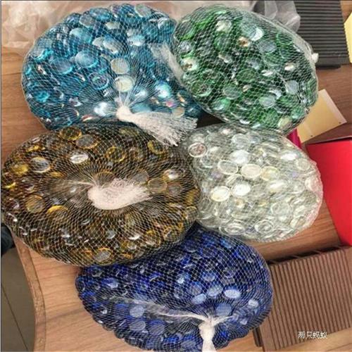 抢包邮200个中号蓝色混搭地中海风格玻璃扁珠鱼缸内装饰水族造景