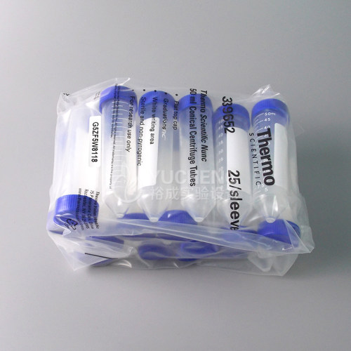 Thermo [NUNC] 15ml 50ml离心管 螺口尖底离心管 339650 339651