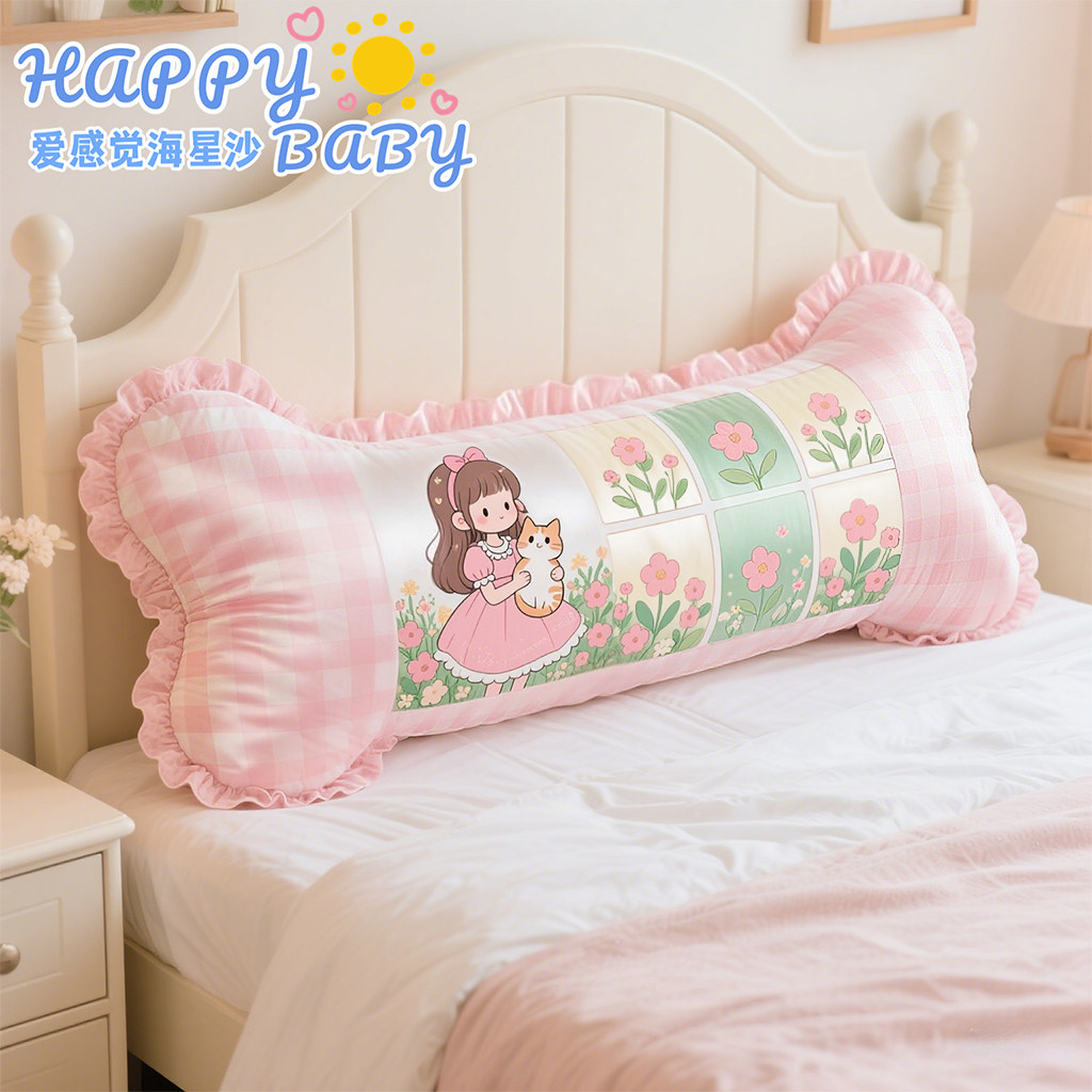 冰丝凉感公主长条抱枕儿童床上侧睡夹腿靠枕床头靠垫睡觉抱枕卡通