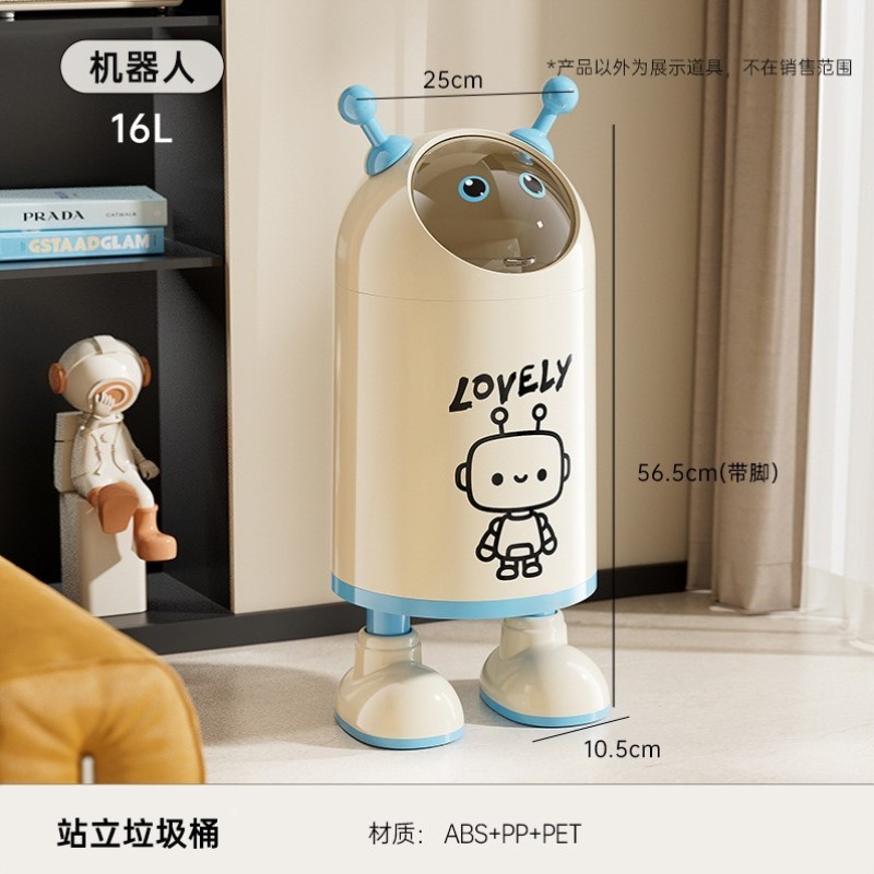 带盖移动高脚大容量免厨房弯腰专用垃圾桶风新款桶2025卫生可奶油