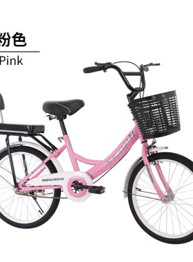 可折叠自行车/1522-101124实心寸20成年人/自行车成人折叠式-胎岁