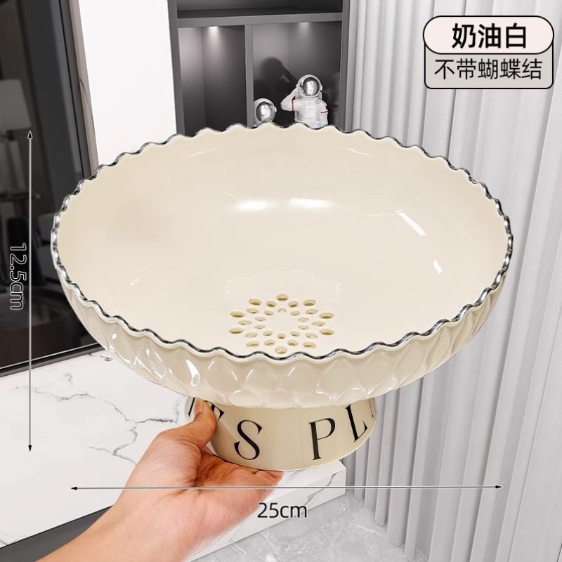 客厅果盘2025托盘轻奢风高颜值沥水干茶几果盘高档家用水果盘新款