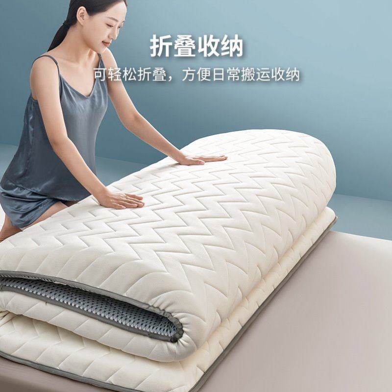 学生宿舍加厚双人床垫家用单人乳胶软垫垫被租房榻榻米睡垫床褥子