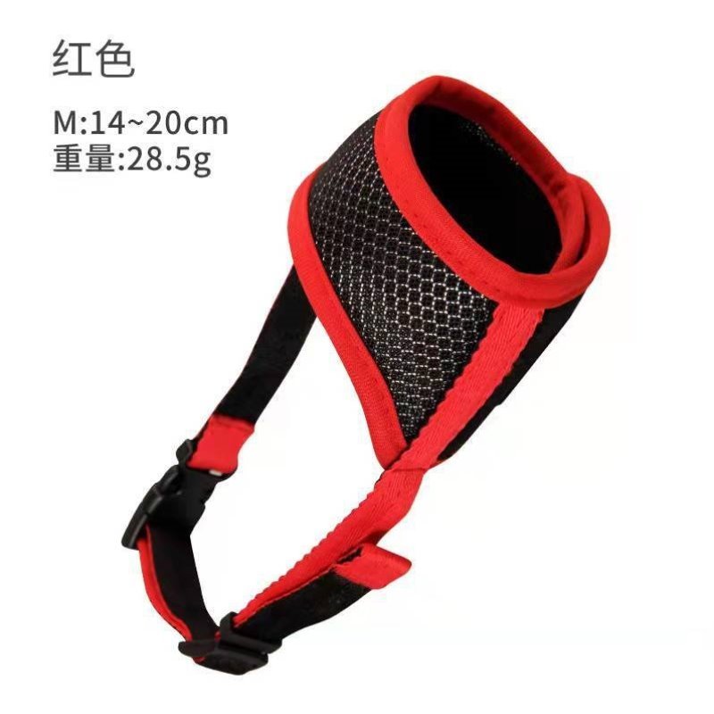 中型防乱比熊护嘴萨摩耶口罩狗狗嘴罩防咬人吃大型犬博美狗嘴套