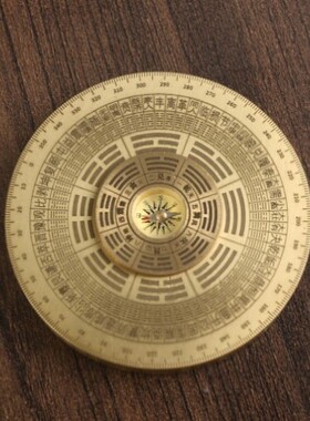 黄铜摆件旋转指南针便携陀螺小纯铜随身实心可罗盘指尖手把件双面