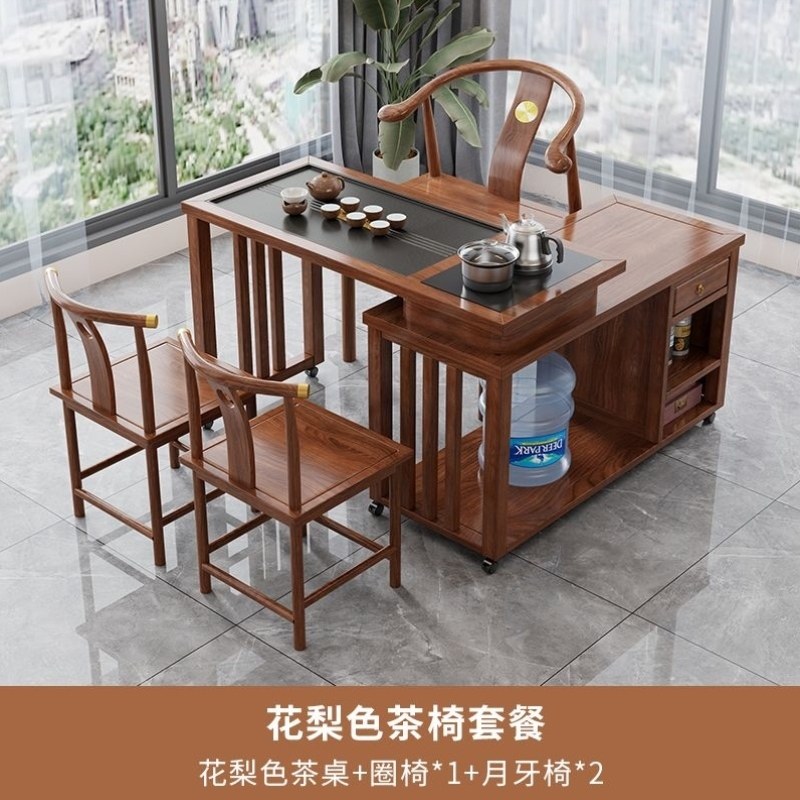 烧水橡胶木米1.2移动1小户型阳台茶台带茶桌米组合旋转式桌椅实木,住宅家具,家用茶台/茶桌,淘宝优惠券,粉丝福利购,淘宝优惠卷