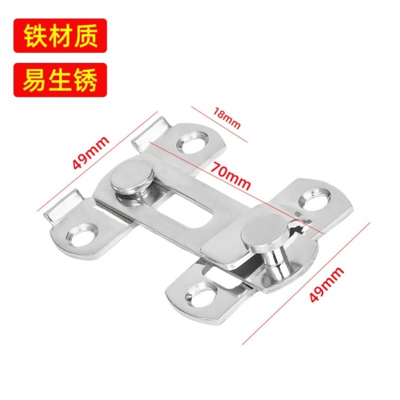 插销门闩老式门栓移门免门窗卡扣明装推拉门门扣搭扣不锈钢木打孔