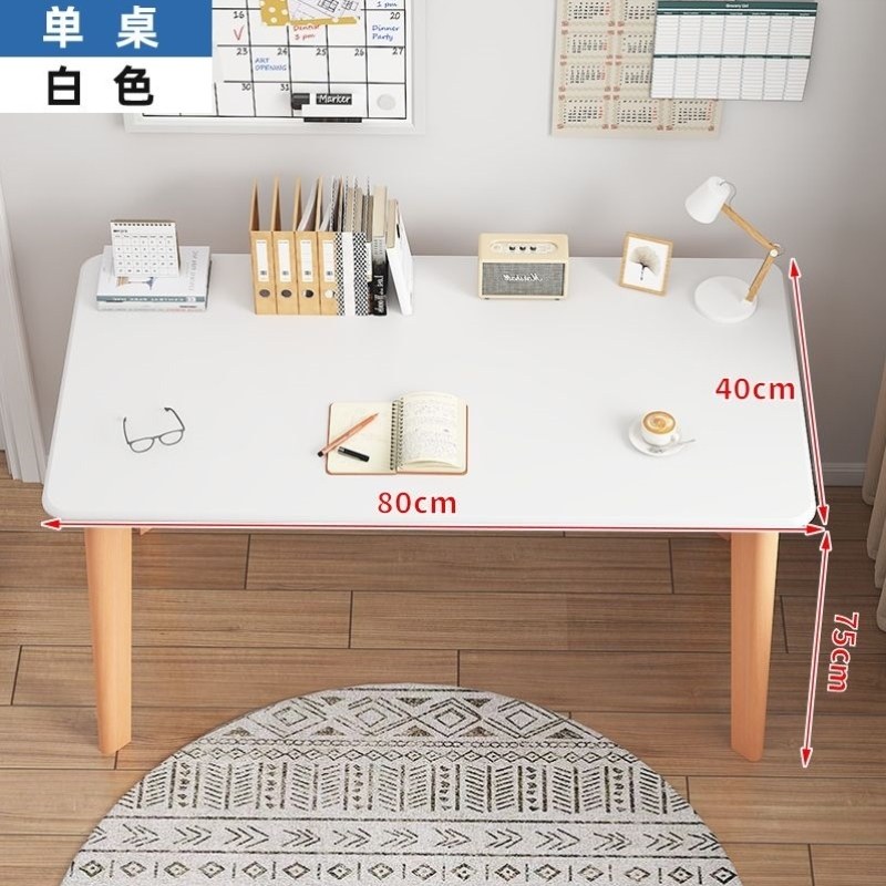 小桌子学生书桌课桌办公桌儿童写字实木桌学习桌书房橡胶木电脑桌,家装主材,台下盆,淘宝优惠券,粉丝福利购,淘宝优惠卷