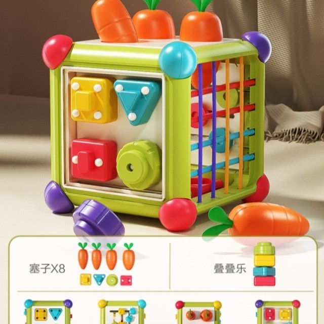 六面体6宝宝礼物-010月个0玩具婴儿岁乐婴幼儿413塞塞六七八九十-