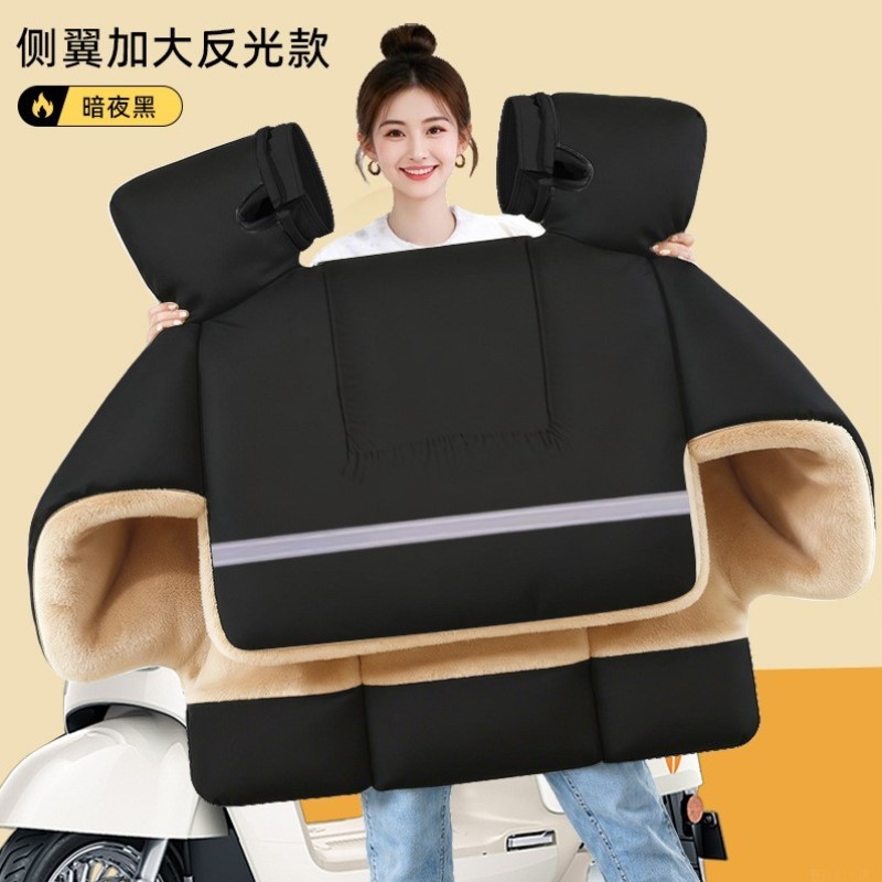 保暖加厚摩托三轮车摩托车防水通用被挡风防风电动冬季全包新款防