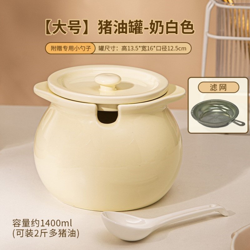 辣椒红商用猪辣子密封10油罐盐罐油罐复古斤陶瓷带勺大容量猪油