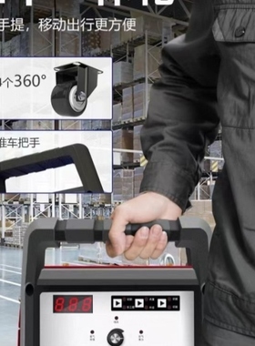 /100220V外置瑞凌等离子120工业级世纪两用内置40气泵380V切割机/