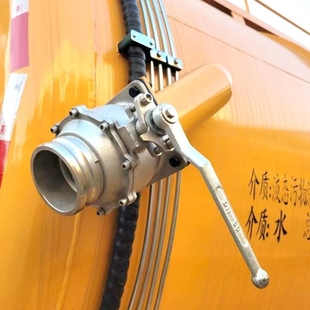 吸污车环卫截止阀寸球阀配件DN150中联4不锈钢排污口阳端球