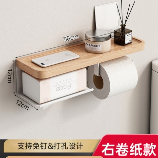 置物架纸巾盒架纸盒抽免浴室洗手间纸巾卫生间卫生纸卷纸厕所打孔