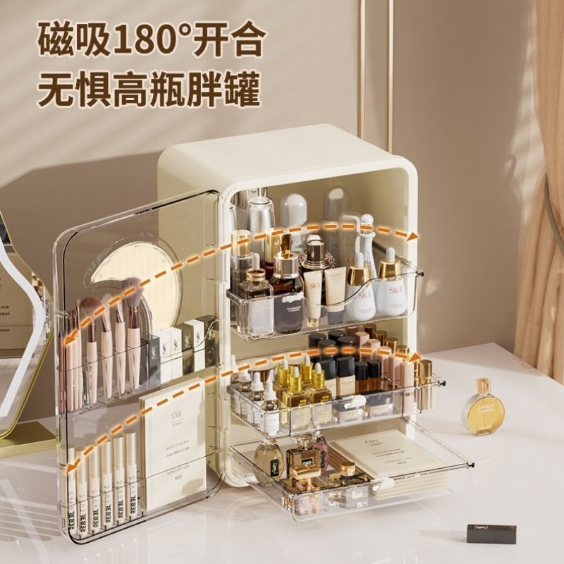 办公室置物架收纳盒多层简约桌上桌面抽屉式工位书桌化妆品防尘