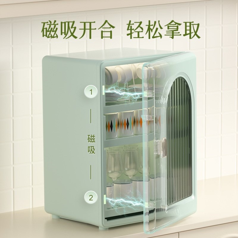 杯子水杯桌面马克杯杯酒杯茶杯架架置物架收纳家用轻奢风塑料架子