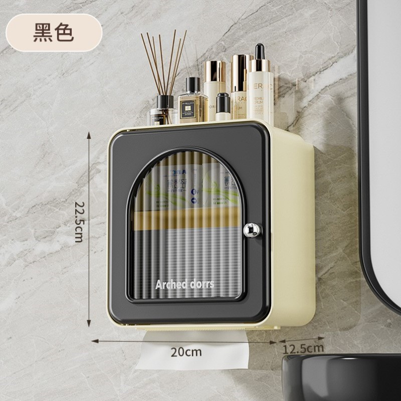 纸盒大挂式洗脸厕置物架纸盒厕卫生纸巾塑料卫生纸轻奢尺寸学生