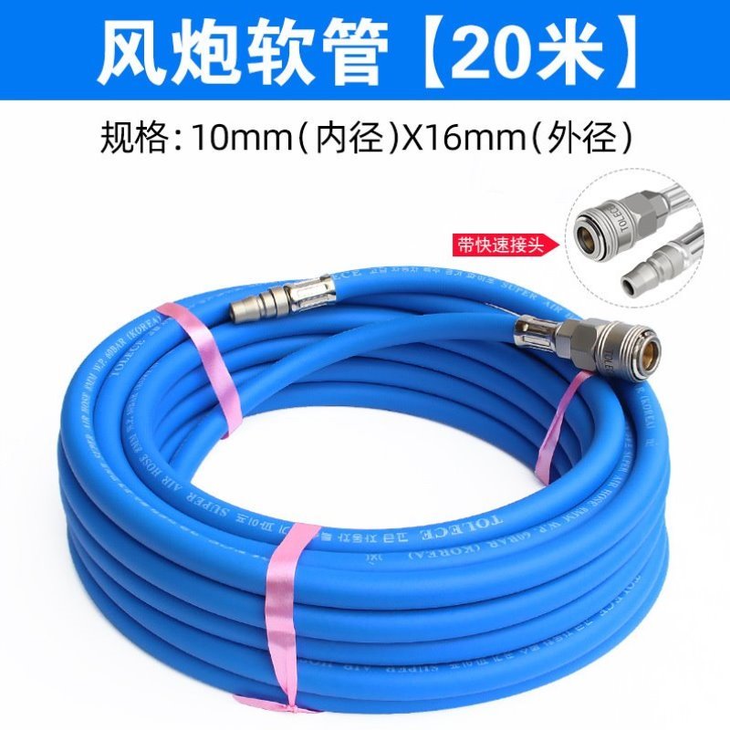 软管气动两线PU软管三胶风炮高压乙炔气管氧气PVC管空压机编织