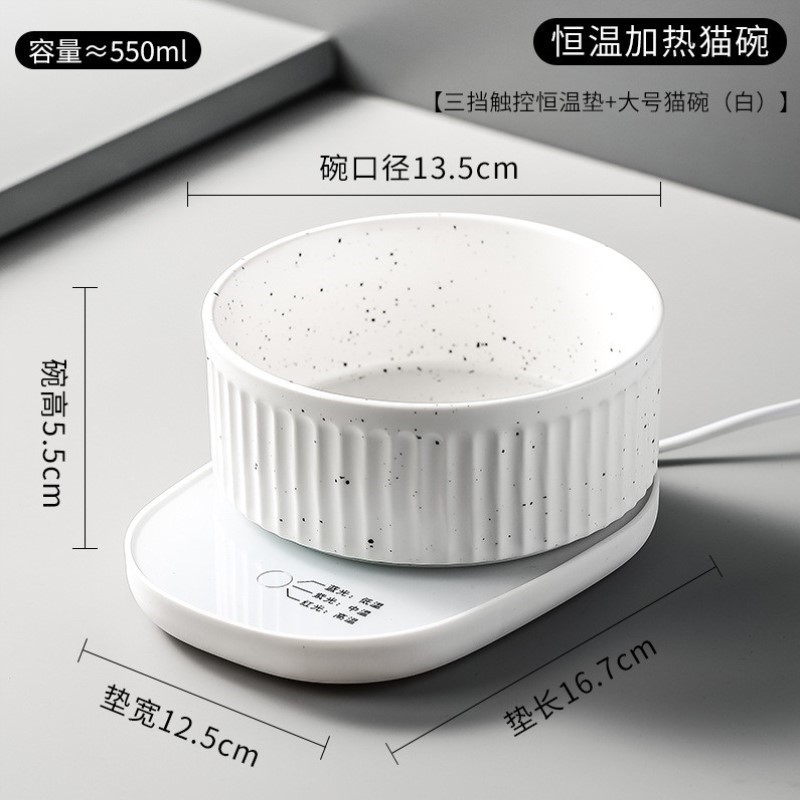 恒温冬天碗碗喂饮水器加热水宠物饮水机酸奶机喂食猫咪冬季喝水猫