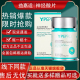 官方旗舰店 YPEPRO益嘉适神经酸片全新升级2.0天然营养素正品