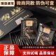 升级款 微商老款 Majic黑金咖啡正品 增强饱腹管嘴加强版 抑制剂