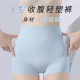裸感包臀不卷边裤 高腰冰丝女士打底塑身安全内裤 脚 服饰 舒适美