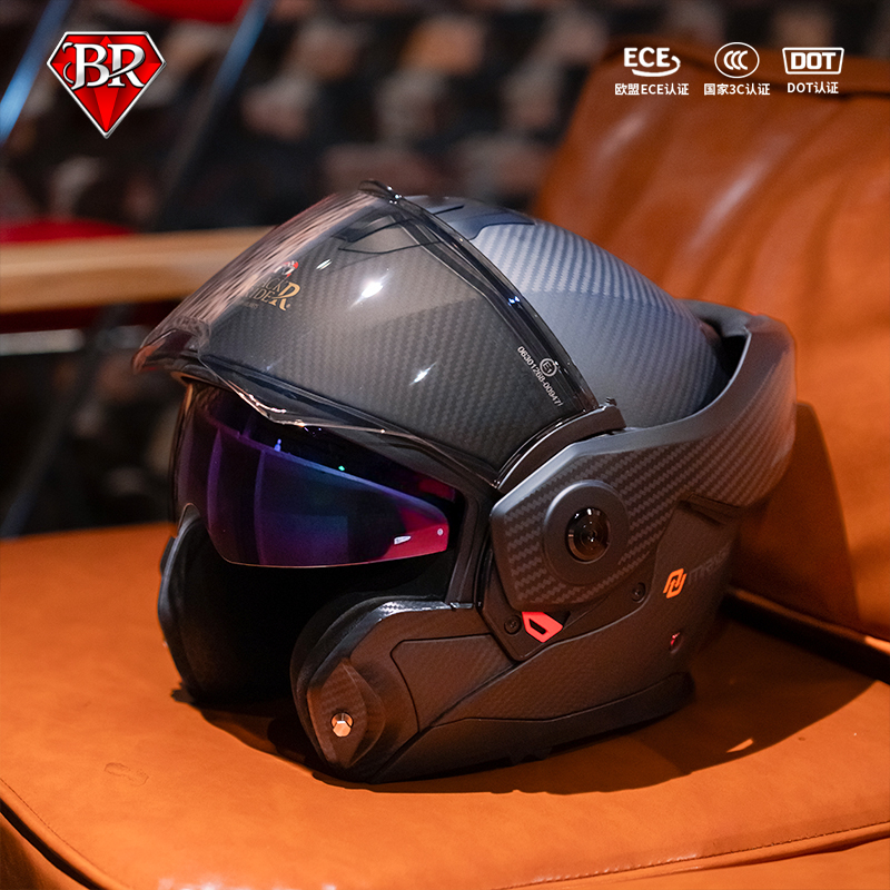 BR摩托车碳纤维头盔后空翻揭面盔双镜片男士夏季机车全盔2025新款