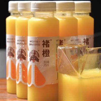 褚橙NFC鲜榨橙汁6/12/24瓶*245ml新鲜纯果汁非浓缩还原0添0包邮