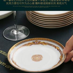 骨头小碟子蘸料碟欧式 骨瓷碟家用10个装 菜碟菜盘6英寸吐骨头碟子