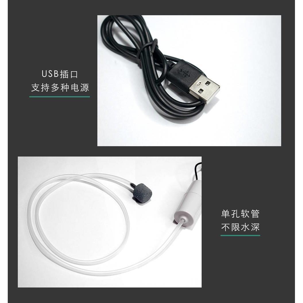 .鱼缸制氧过滤一体机免换水迷你小鱼缸小型氧气泵加氧增氧器家用
