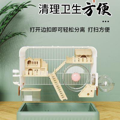 洁西仓鼠笼金丝熊笼子小60基础笼子47双层熊仔笼超大便宜仓鼠用品