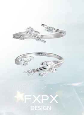 FXPX纯银彗星轨迹戒指小众设计高级感食指戒开口可调素圈不掉色