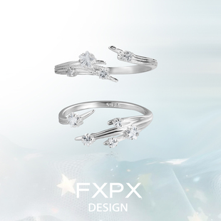 FXPX纯银彗星轨迹戒指小众设计高级感食指戒开口可调素圈不掉色