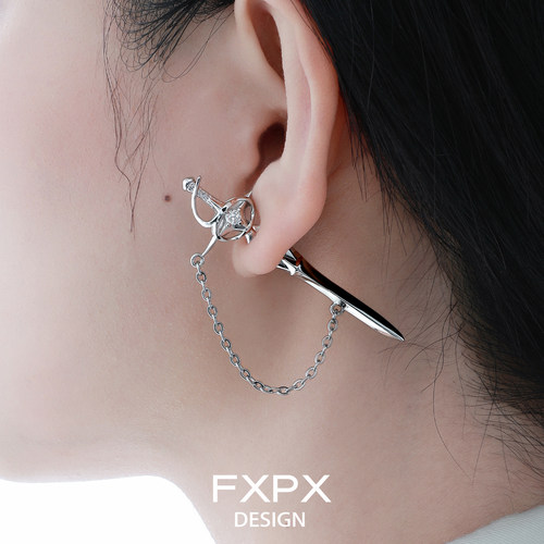 FXPX 原创四芒星穿刺耳钉小众设计高级感西洋剑独特耳饰925银针