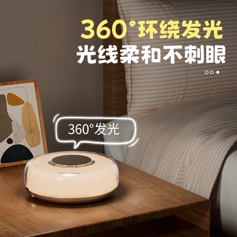 狂响拍拍小夜灯炫彩卧室床头睡眠婴儿房喂奶夜间新生儿童台灯新款