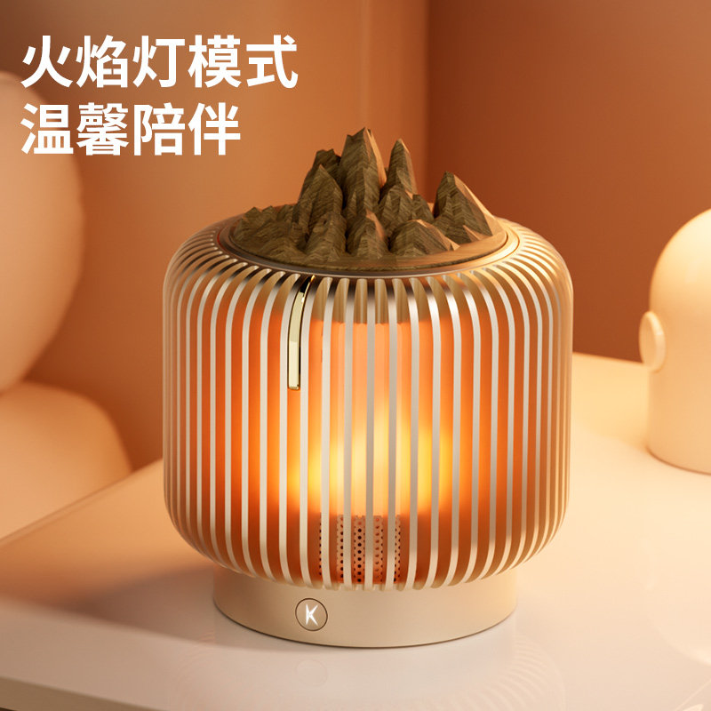 狂响香薰氛围火焰灯音响无线蓝牙音箱小夜灯创意圣诞节礼物送女友