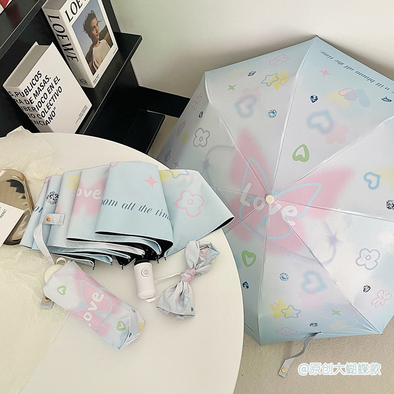 女款2026新款太阳伞大蝴蝶全自动雨伞女晴雨两用黑胶防晒防紫外线图片