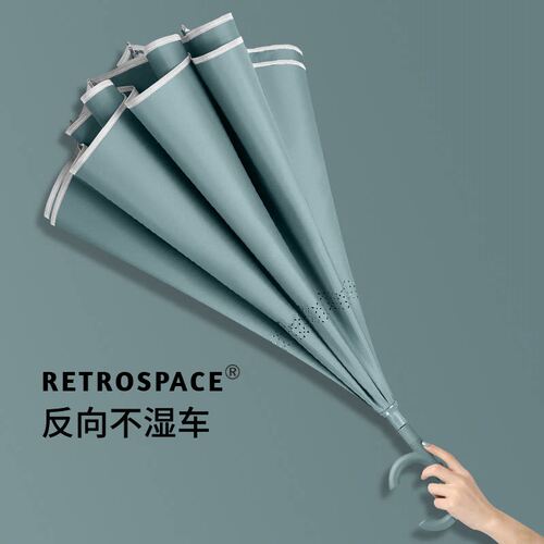 大号自动反向伞抗风暴雨车载