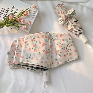 ins碎花全自动晴雨两用折叠防晒防紫外线遮阳女生高颜值雨伞 法式