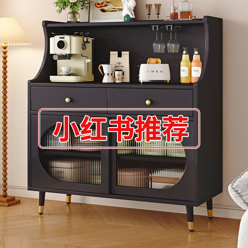 实木餐边柜收纳柜简约现代客厅茶水柜靠墙一体厨房收纳柜咖啡柜子