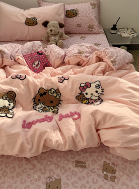 ins可爱少女心粉猫咪毛巾绣水洗棉床单四件套全棉被套纯棉三件套