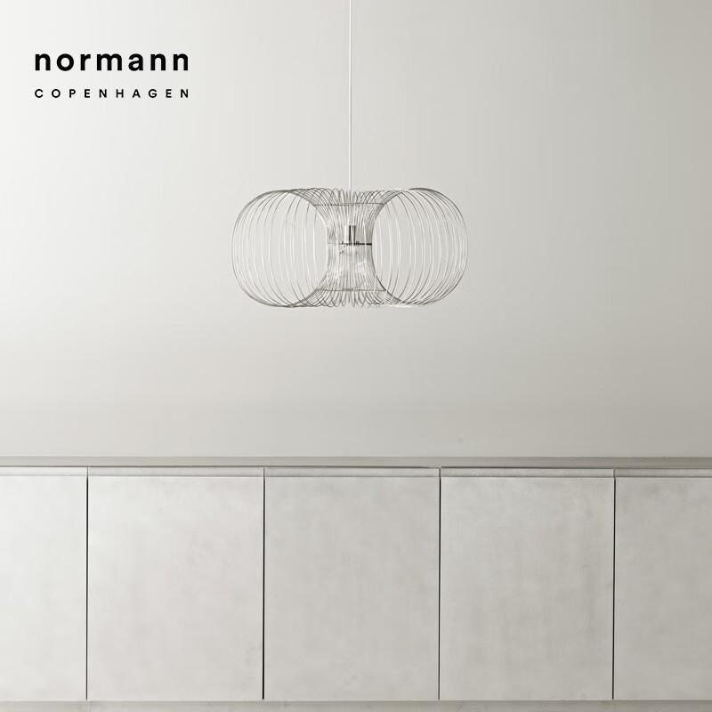 Normann CopenhagenCoil 线性吊灯北欧简约餐客厅书房吊灯