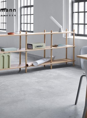 Normann Jam Bookcase 吉姆 北欧风格实木书架落地置物架诺曼家具