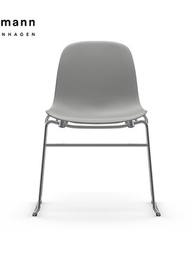 Normann Copenhagen Form 餐椅 塑形系列餐椅书椅 餐椅北欧