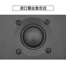 新款TMT发烧级高端HiFi球顶4寸28芯进口高抛丝膜家用高音喇叭扬声