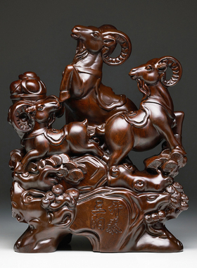 黑檀木雕三羊开泰摆件三阳开泰领头羊工艺礼品玄关客厅家居羊摆设