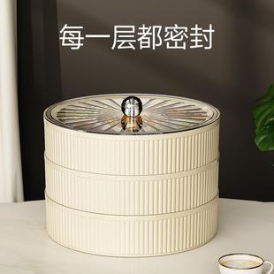 坚果盘干果盒收纳盒 果盘家用客厅茶几干果盘零食糖果盒2025新款