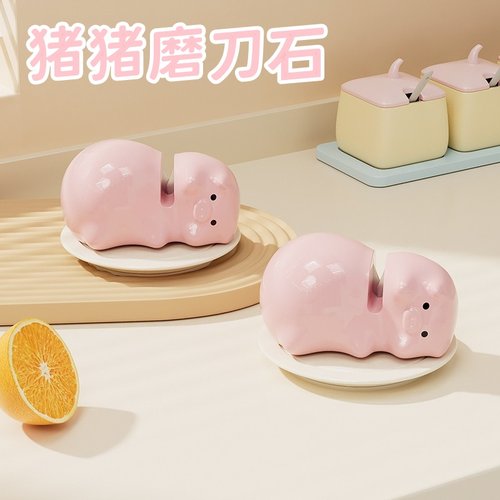 磨刀石厨房菜刀剪刀快速开刃神器